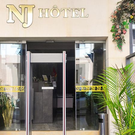 Nj Hotel Ραμπάτ Εξωτερικό φωτογραφία