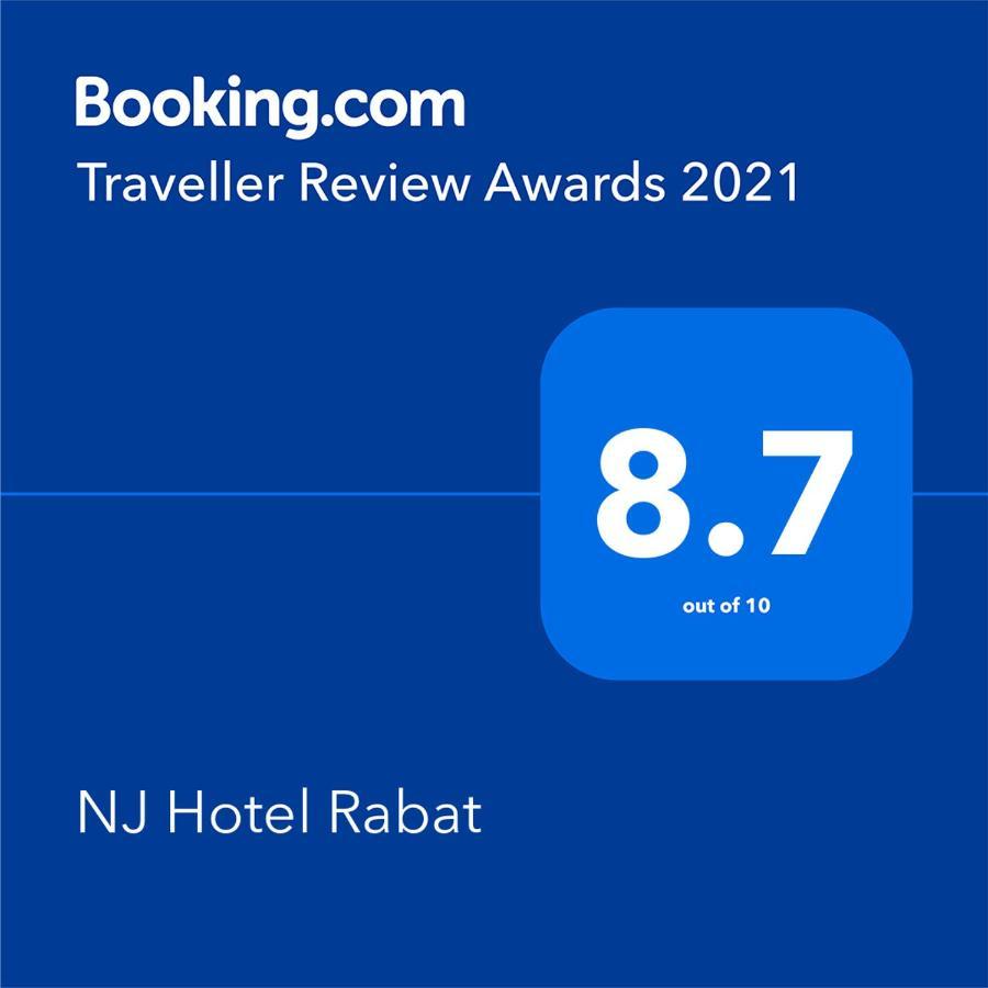 Nj Hotel Ραμπάτ Εξωτερικό φωτογραφία